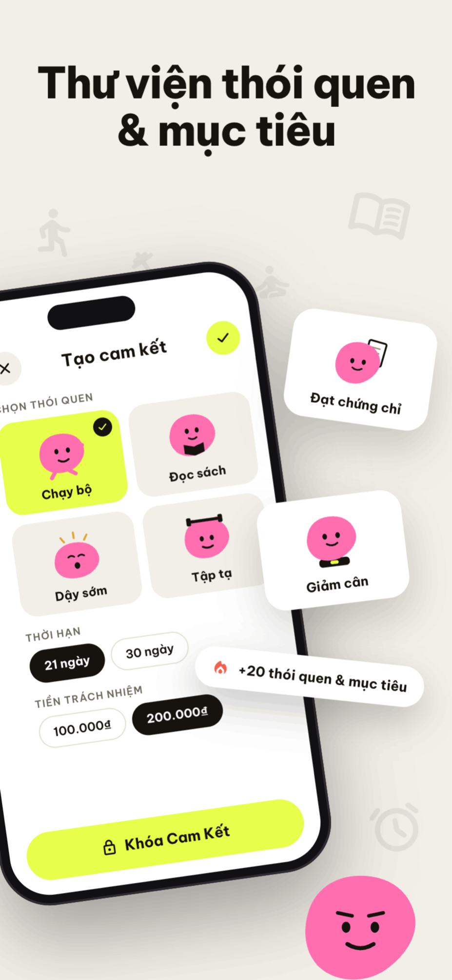 Thư viện cam kết